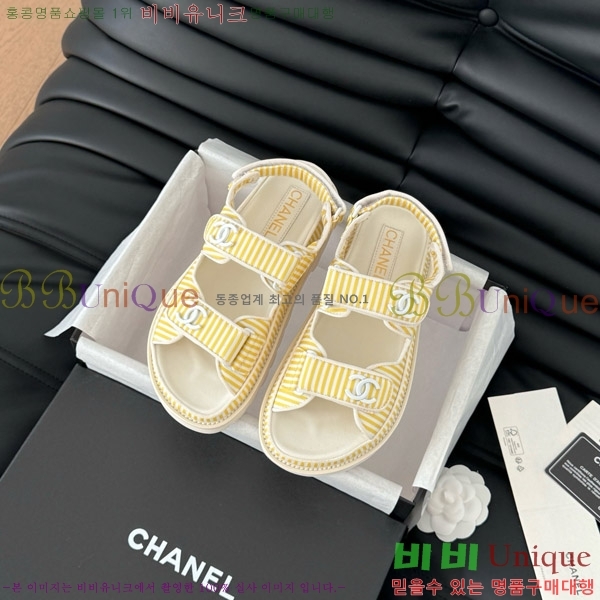     29CH746019-2