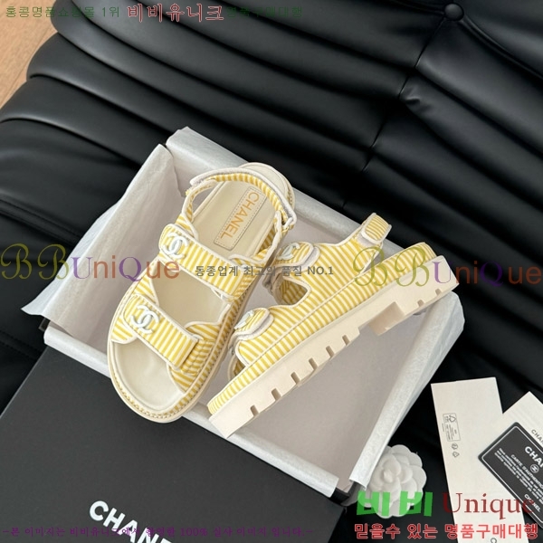    29CH746020-2