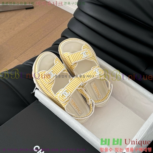    29CH746020-2