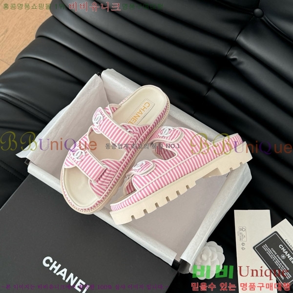     29CH746019-3