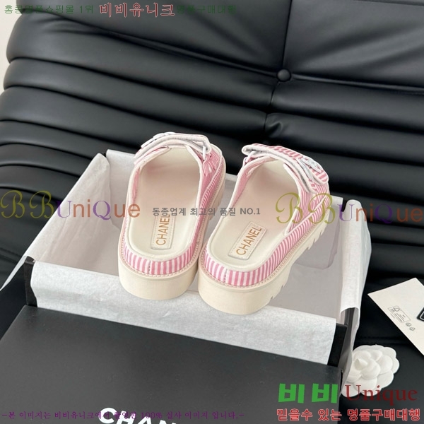     29CH746019-3