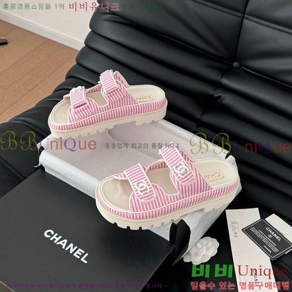     29CH746019-3