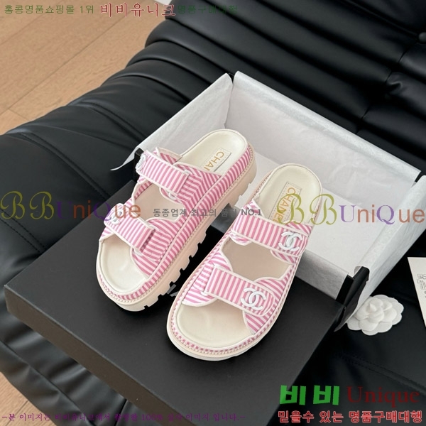     29CH746019-3