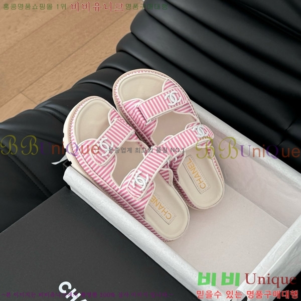     29CH746019-3