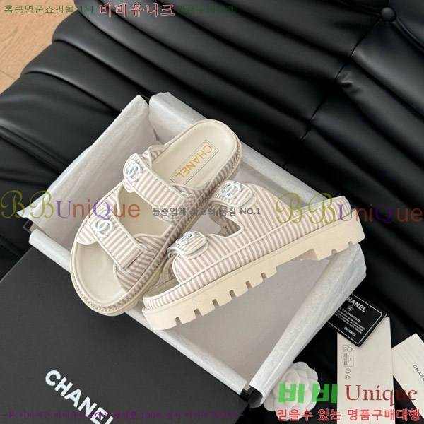     29CH746019-4