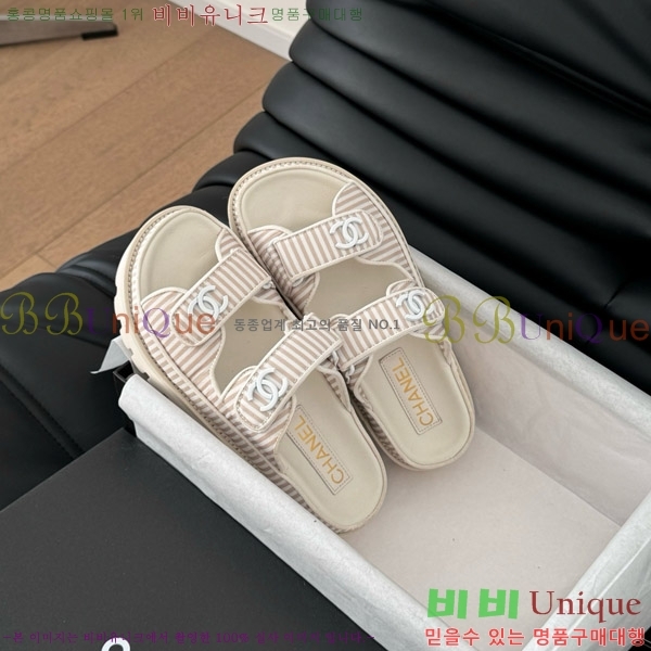     29CH746019-4