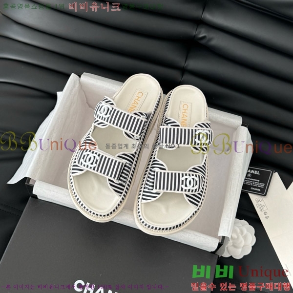     29CH746019-5