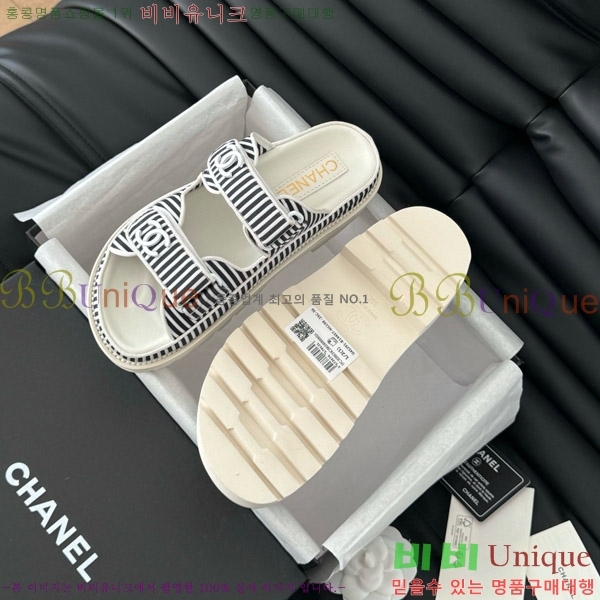     29CH746019-5