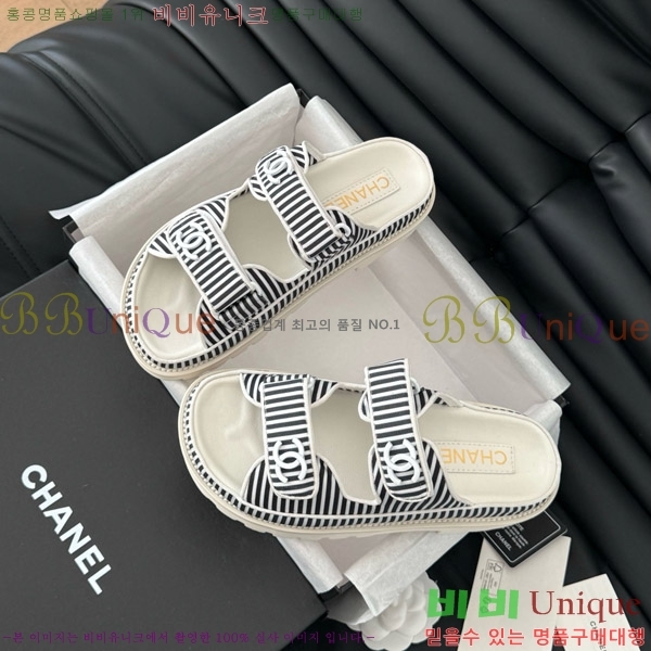     29CH746019-5