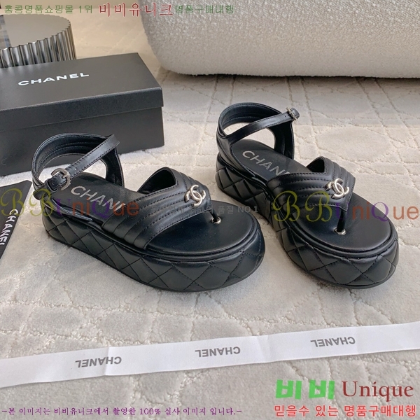     CH7461187-1 4CM