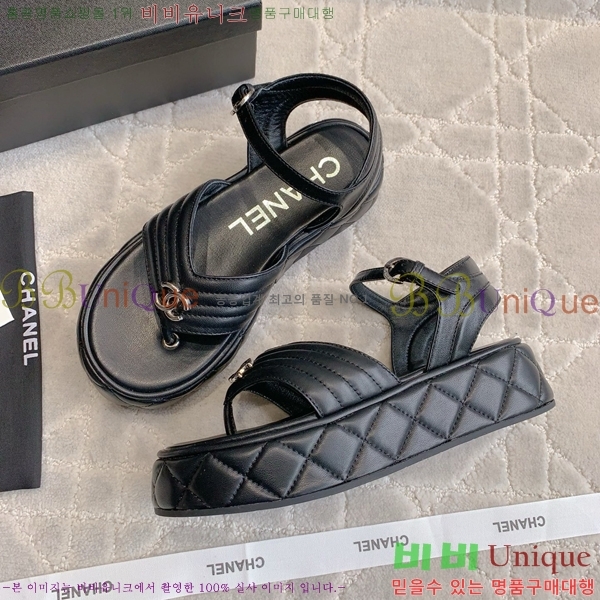     CH7461187-1 4CM