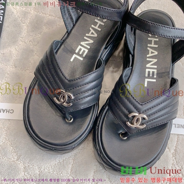     CH7461187-1 4CM