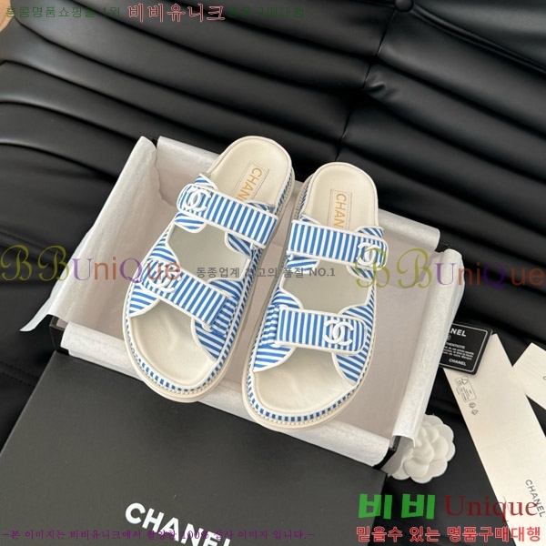     29CH746019-6