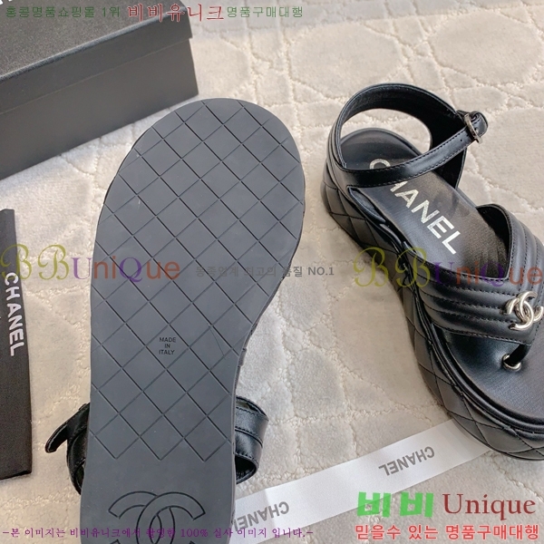     CH7461187-1 4CM