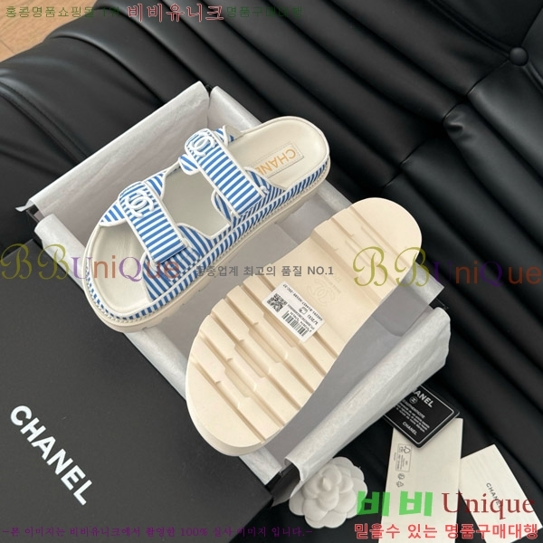     29CH746019-6