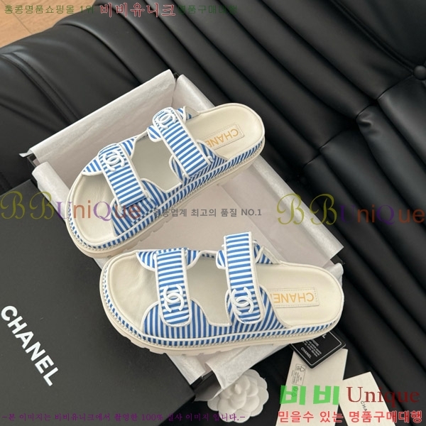     29CH746019-6