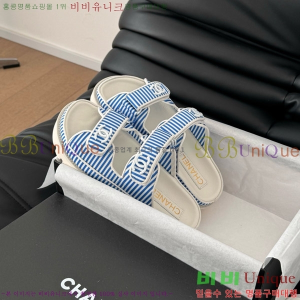     29CH746019-6