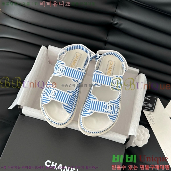    29CH746020-6