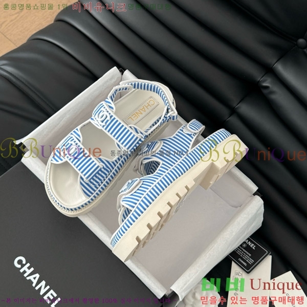    29CH746020-6