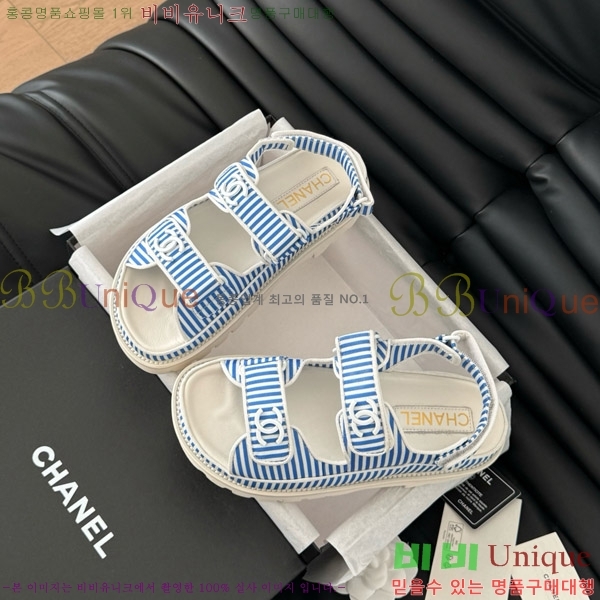    29CH746020-6