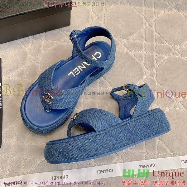     CH7461187-3 4CM