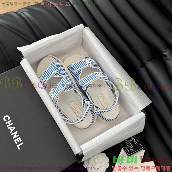    29CH746020-6