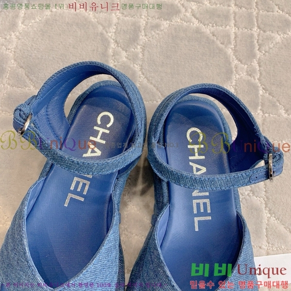    CH7461187-3 4CM