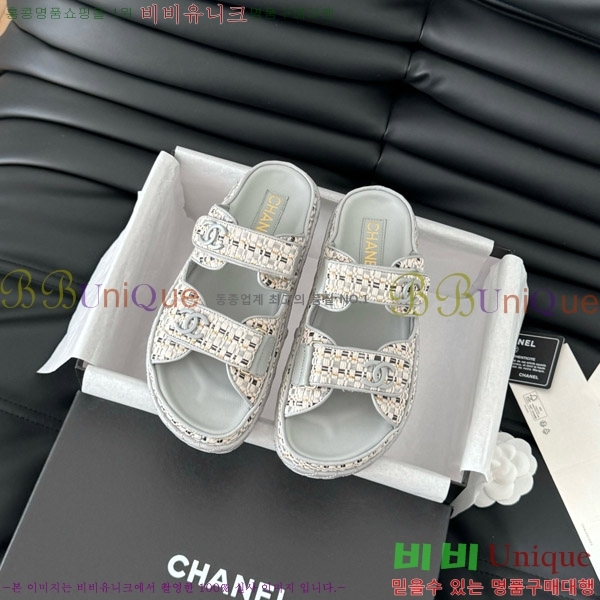    29CH746021-1