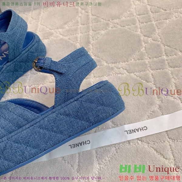     CH7461187-3 4CM