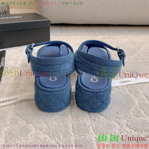     CH7461187-3 4CM