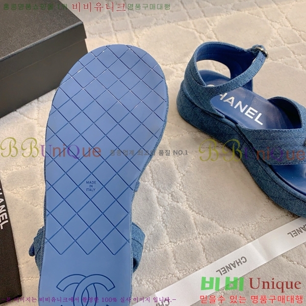     CH7461187-3 4CM