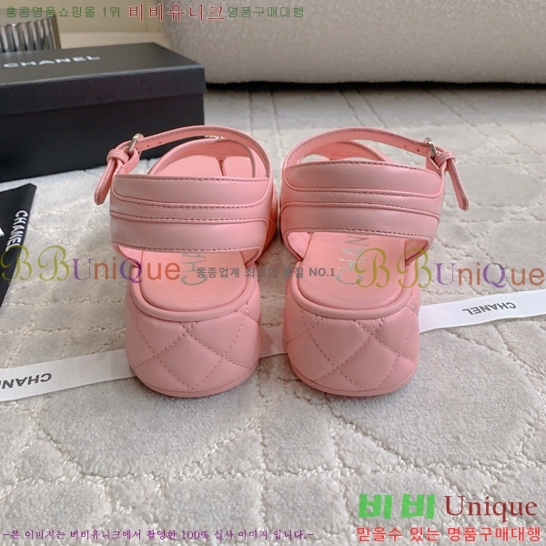     CH7461187-4 4CM