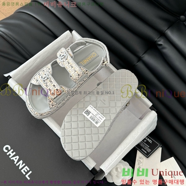    29CH746022-1