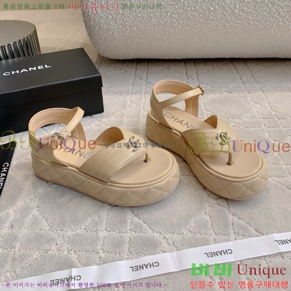     CH7461187-5 4CM