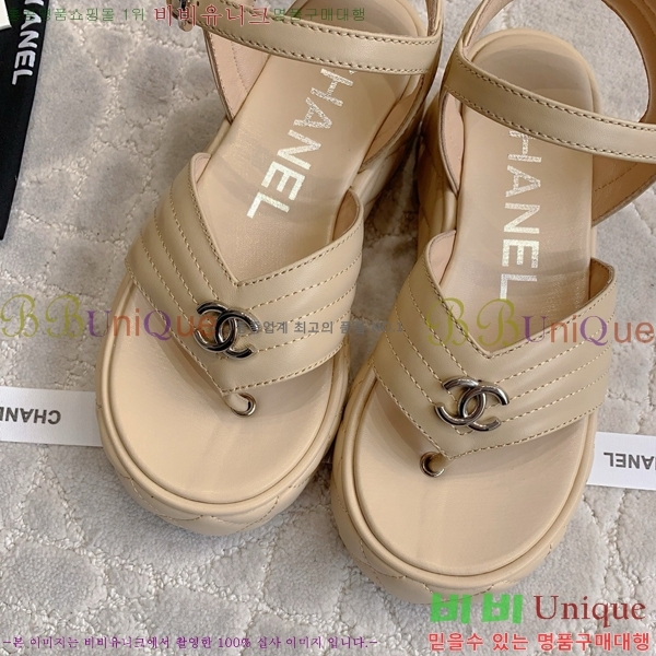     CH7461187-5 4CM