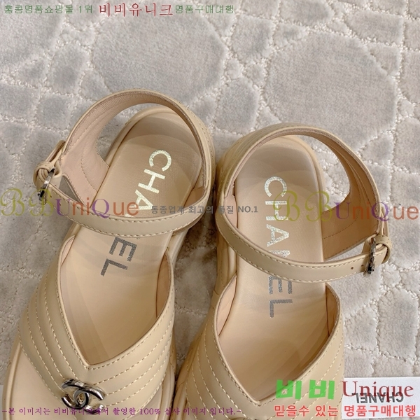     CH7461187-5 4CM