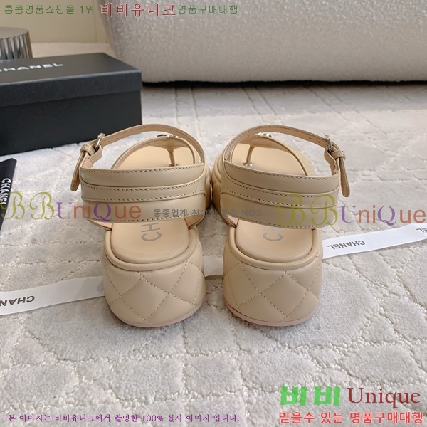     CH7461187-5 4CM