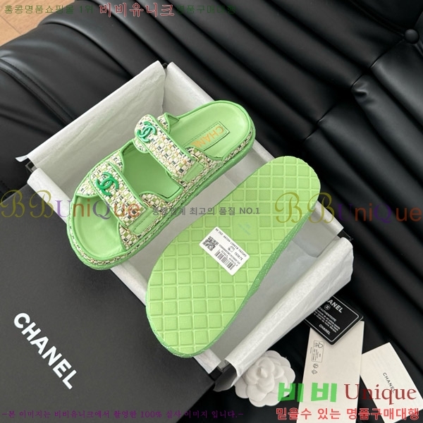     29CH746021-2