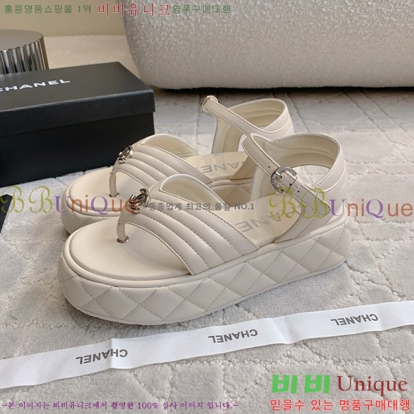    CH7461187-6 4CM