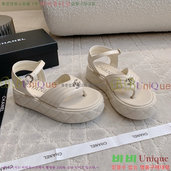     CH7461187-6 4CM