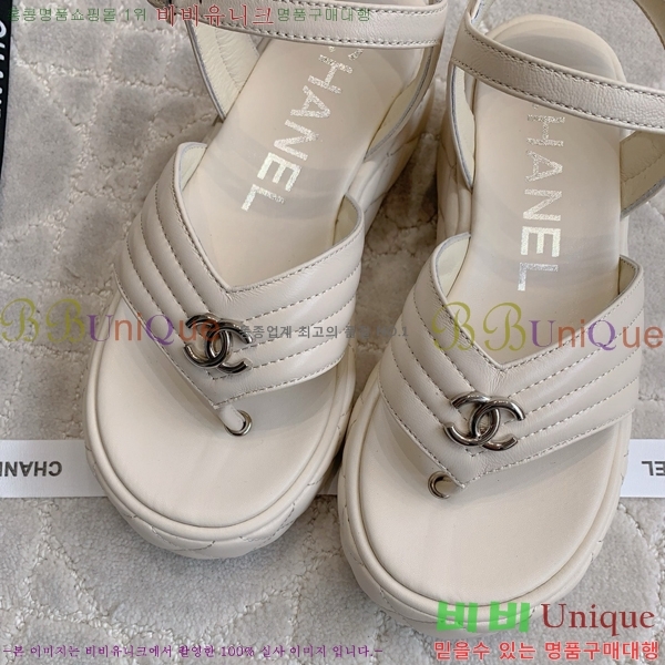     CH7461187-6 4CM