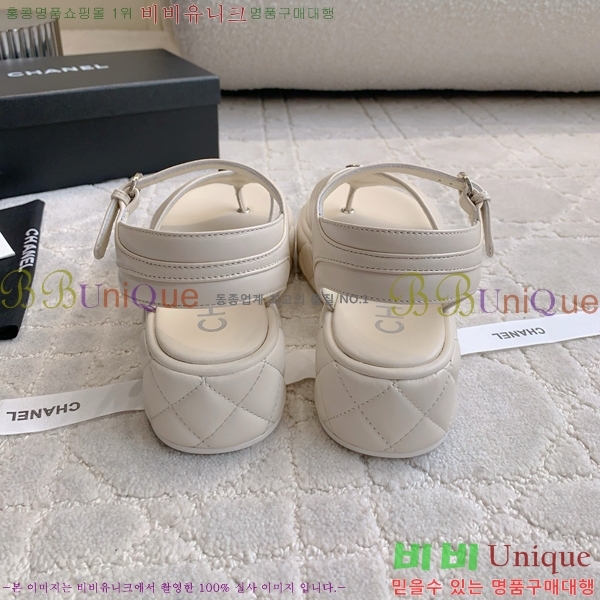     CH7461187-6 4CM