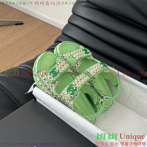    29CH746022-2