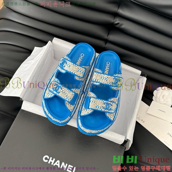     29CH746021-3