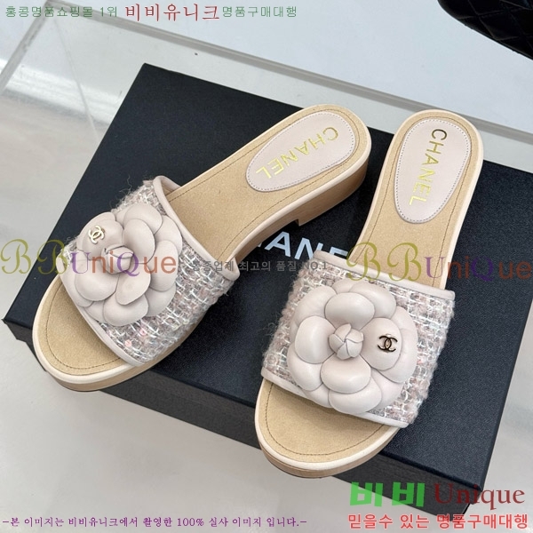     32C7158156-1 ~4cm