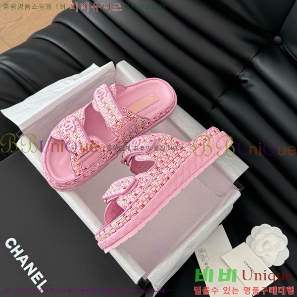     29CH746021-4