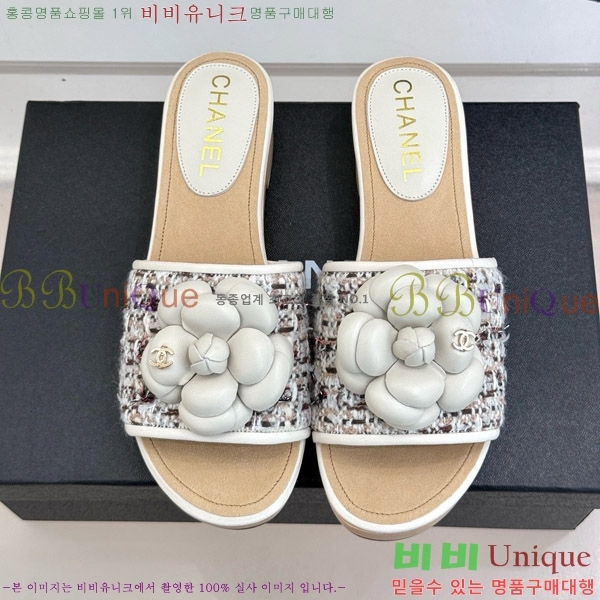     32C7158156-4 ~4cm