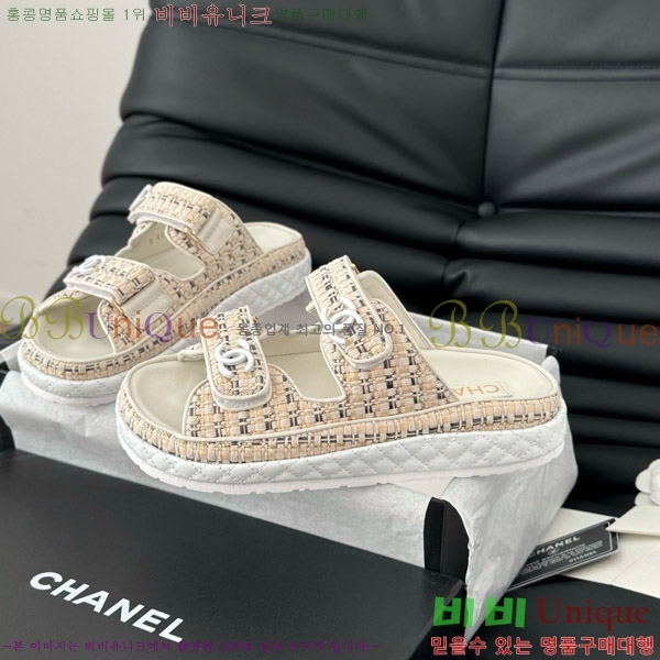     29CH746021-5