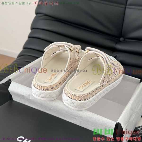     29CH746021-5