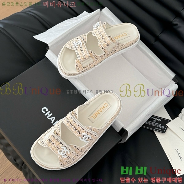     29CH746021-5